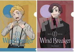 【中古】クリアファイル 楡井秋彦＆蘇枋隼飛 A4クリアファイルセット Dress up ver. 「WIND BREAKER」