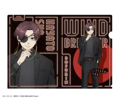 【中古】クリアファイル 蘇枋隼飛(スーツver.) A4クリアファイル 「WIND BREAKER」