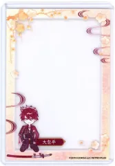 【中古】収納・携帯用アイテム 大包平 「刀剣乱舞-ONLINE- 十周年 第三弾×animatecafe トレーディング硬化ケース(Mグループ)」