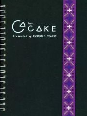中古】キャラカード 伊沢拓司 クイズカード 「セガコラボカフェ