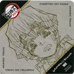 【中古】マグカップ・湯のみ 我妻善逸 オリジナルコースター 「劇場版 鬼滅の刃 無限列車編×ufotable DINING 第2期」 追加ドリンク注文特典