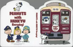 【中古】ノート・メモ帳 集合 付箋セット 「PEANUTS(SNOOPY)×阪急電鉄 PEANUTS with HANKYU Everyday!」 スヌーピータウンショップオリジナル