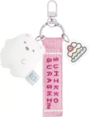 【中古】ぬいぐるみマスコット・ぬいぐるみバッジ しろくま すみっコのおきにいりテーマ マスコットキーホルダー 「すみっコぐらし」