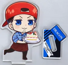 【中古】アクリルスタンド・アクリルパネル DRAGON(RAB(リアルアキバボーイズ)) トレーディングアクリルスタンド 「『THE REAL AKIBA BOYZ ONEMAN LIVE “THA X”』×スイーツパラダイス」 タピオカ＆クレープショップ上野
