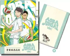 【中古】クリアファイル 青葉城西高校 3ポケットクリアファイル 「ハイキュー!!」