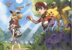 【中古】クリアファイル 集合 A4クリアファイル 「ポケットモンスター Let’s Go! ピカチュウ・Let’s Go! イーブイ」 ポケモンセンター限定