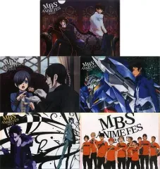 【中古】クリアファイル 集合 A4クリアファイル5枚セット MBSアニメフェス2015グッズ