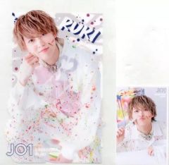 [중고] 클리어 파일 시라이와 루히메 A4 클리어 파일 & 포토 카드 [이치 반 쿠지 JO1 JO1'S COLORS] F상