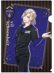 Item thumbnail for item 6a24f2a4-ac56-4fcd-b875-507d4a482785