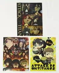 【中古】クリアファイル 集合 A4クリアファイルセット(3枚セット) 「劇場版『進撃の巨人』 後編～自由の翼～」 劇場グッズ