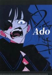 H*ら様 新品 未使用 Ado Bandana Zipangu バンダナ ジパン - メルカリ