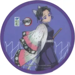 【中古】うちわ・扇子 胡蝶しのぶ オリジナル 折りたためるうちわ 「綾鷹×鬼滅の刃」 対象商品購入特典