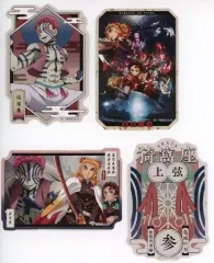 【中古】シール・ステッカー 猗窩座 「カードダス 鬼滅の刃 ダイカットステッカーセット3」