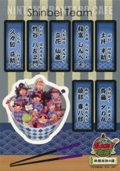 ジャンプ 55周年記念 55キャラ缶バッジ 当選品 練磨家からし 柏家禄郎 ジャンプ 55周年記念 55キャラ缶バッジ 当選品 練磨家からし 柏家禄郎