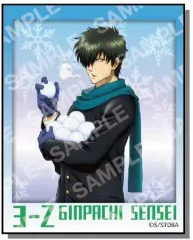 【中古】シール・ステッカー A.土方十四郎(青枠) 「銀魂 フォト風メタルステッカーコレクション」