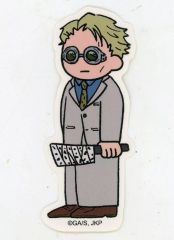 Item thumbnail for item 5b414664-31ff-4488-862f-6cc1f85c6053