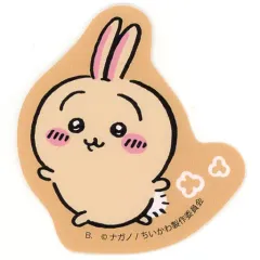 【中古】シール・ステッカー 54.うさぎ 「ちいかわ ダイカットステッカーセット2」