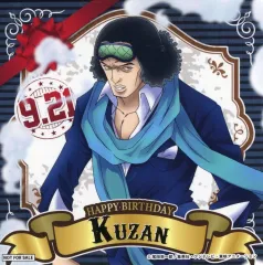 2026年最新】クザン ステッカーの人気アイテム - メルカリ