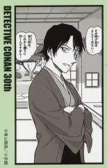 【中古】シール・ステッカー 羽田秀吉 コマステッカー 「連載30周年記念 名探偵コナン展」