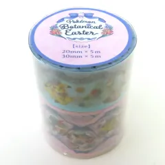【中古】シール・ステッカー Pokemon Botanical Easter マスキングテープ2本セット 「ポケットモンスター」 ポケモンセンター限定