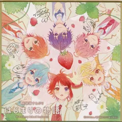 【中古】紙製品 すとろべりーぷりんす 特別描きおろしサイン入りミニ色紙 「劇場版すとぷり はじまりの物語～Strawberry School Festival!!!～」 入場者特典 第2弾