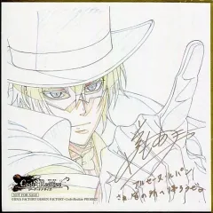 2026年最新】アルセーヌ サインの人気アイテム - メルカリ