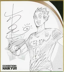 【中古】紙製品 木兎光太郎 「ハイキュー!!展 色紙コレクション 第2弾」