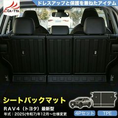新品未使用AOOARACING キャリパーカバー アルファード レクサスNX用