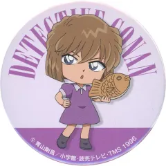 【中古】バッジ・ピンズ 灰原哀 缶バッジ 「名探偵コナン×セガ プライズキャンペーン2021」 クレーンゲーム利用特典 第1弾
