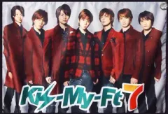 【中古】抱き枕カバー・シーツ(男性) Kis-My-Ft2 2WAYブランケット 「Kis-My-Ft2 Kis-My-Ft7 当りくじ」 ラストスペシャル賞 セブンイレブン限定