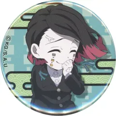 【中古】バッジ・ピンズ 魘夢 「劇場版 鬼滅の刃 無限列車編 ランダムデフォルメ缶バッジ」