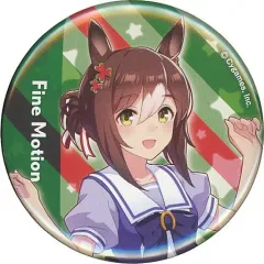【中古】バッジ・ピンズ ファインモーション 公式缶バッジ(制服Ver.) 「ウマ娘 プリティーダービー 4th EVENT SPECIAL DREAMERS!!」