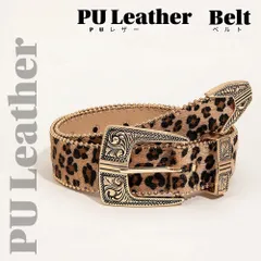 レディース ベルト ヒョウ柄 PUレザー ウエスタンバックル 幅3.8cm 調節可能 レオパード柄 細身ベルト ジーンズ ハイウエスト用