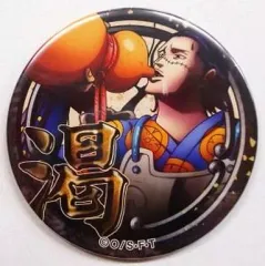 2026年最新】クロコダイル缶バッジの人気アイテム - メルカリ