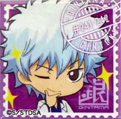 【中古】バッジ・ピンズ(キャラクター) 5.高天原篇・銀時 「銀魂 銀時12変化バッジコレクション」