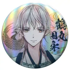 【中古】バッジ・ピンズ(キャラクター) 鶴丸国永 「刀剣乱舞-ONLINE- カプセル缶バッジコレクション～内番篇～＜其の一＞」