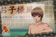 【中古】バッジ・ピンズ 沖田総悟(お風呂回5) 缶バッジ 「楽天コレクション 銀魂 お風呂では身も心も丸裸」 F-10賞