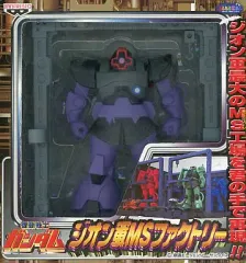 2026年最新】ジオン軍msファクトリーの人気アイテム - メルカリ