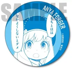 【中古】バッジ・ピンズ アーニャ・フォージャー(水色) 缶バッジ 「SPY×FAMILY」