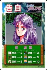 メタルギアソリッド　トレーディングカード　11枚+チェックリストカード メタルギアソリッド トレーディングカード 11枚+チェックリストカード