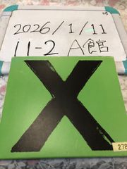 LAST GIGS' COMPLETE 88445 / BOOWY - メルカリ