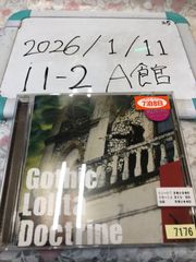 グリーン BOOWY LAST GIGS 88445　ミラー BOOWY LAST GIGS 88445 ミラー - メルカリ