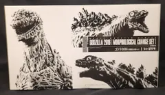 バンダイ ムービーモンスターシリーズ ゴジラ2016 形態変化3体セット