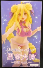 タイトー Coreful フィギュア デート・ア・ライブⅣ 星宮六喰 水着ver.