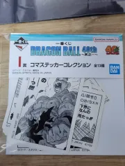 未開封) ドラゴンボール 40周年 一番くじ i賞 ラストワン ステッカー
