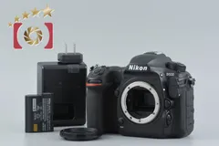 2026年最新】nikon D500 ジャンクの人気アイテム - メルカリ