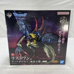 まー様 リクエスト 2点 まとめ商品 - メルカリ