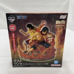 【中古】未開封)BANDAI 一番くじ ラストワン賞 Revible Moment エース＆ルフィ フィギュア ワンピース[19]