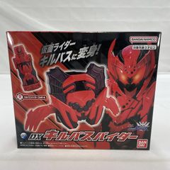 [중고] 미개봉) BANDAI DX 킬 버스 파이더 가면 라이더 빌드 [19]