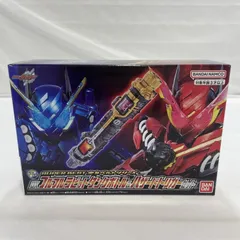 2026年最新】DXフルフルラビットタンクボトル＆ハザードトリガーセット